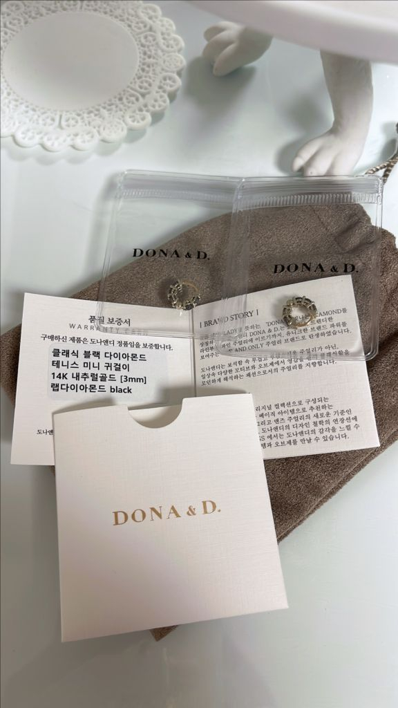 14k 도나앤디 블랙랩다이아이어링(새상품)3미리--2