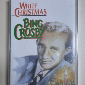 빙 크로스비 화이트 크리스마스 미개봉 카세트테이프