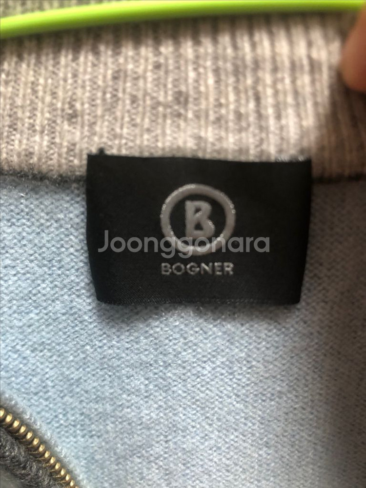 보그너 캐시미어 100 반집업 니트--1