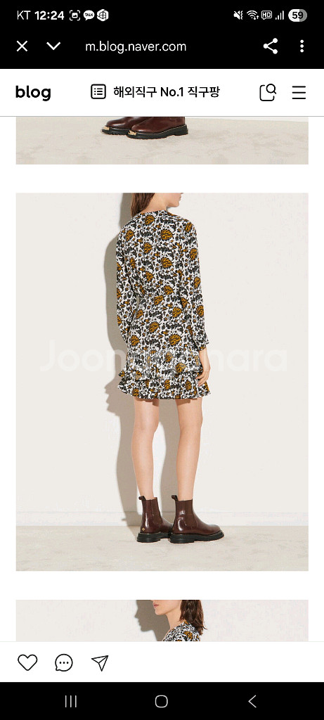 SANDRO(산드로) 플라워 패턴 랩 원피스--1