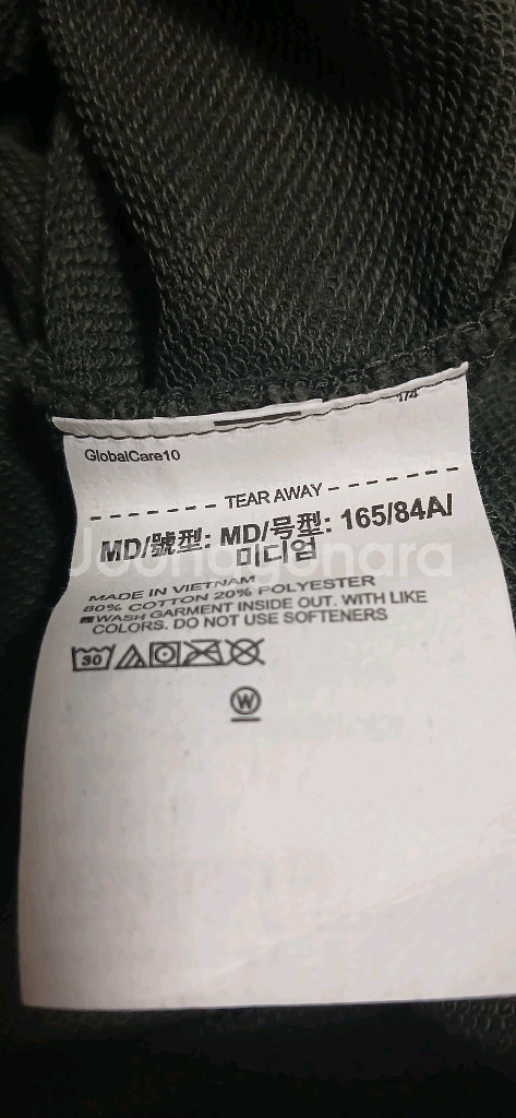 언더아머 우먼 라이벌 테리 후드티 M사이즈 상태양호--5