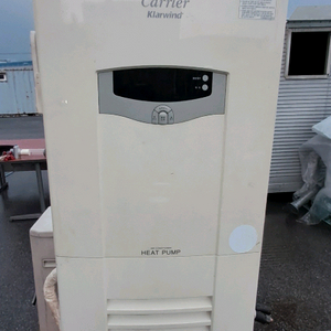 캐리어 Klarwind 스탠드 에어컨 CXR-206F