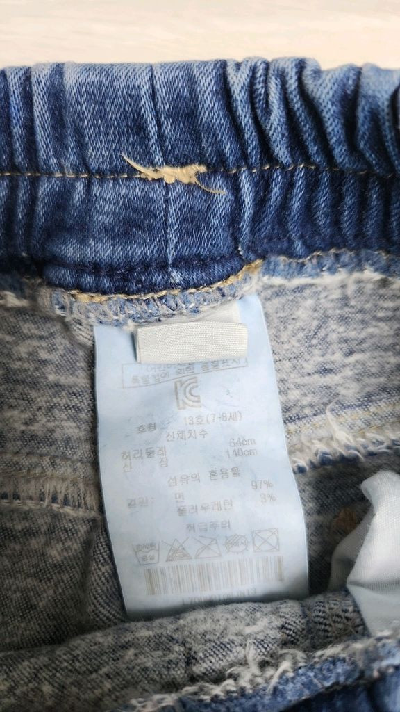 일괄) 여아 스커트 & 바지 130 7세 8세 9세--1