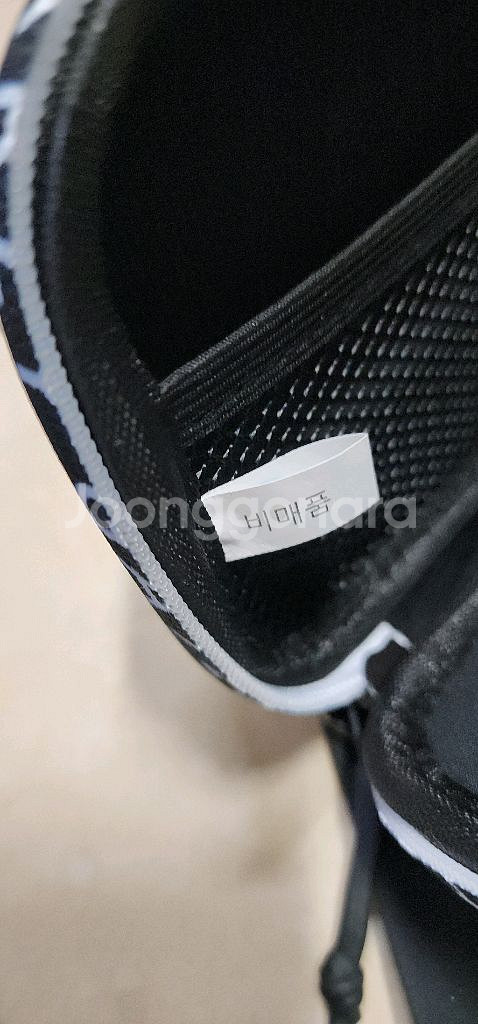 파리게이츠 하드케이스 파우치백/ 파리게이츠 니트패딩--4