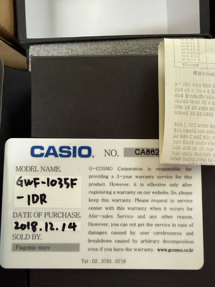 지샥 프로그맨 GWF-1035F 마그마 오션 이미지