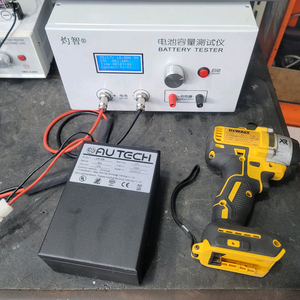 스카닉 전기자전거 배터리