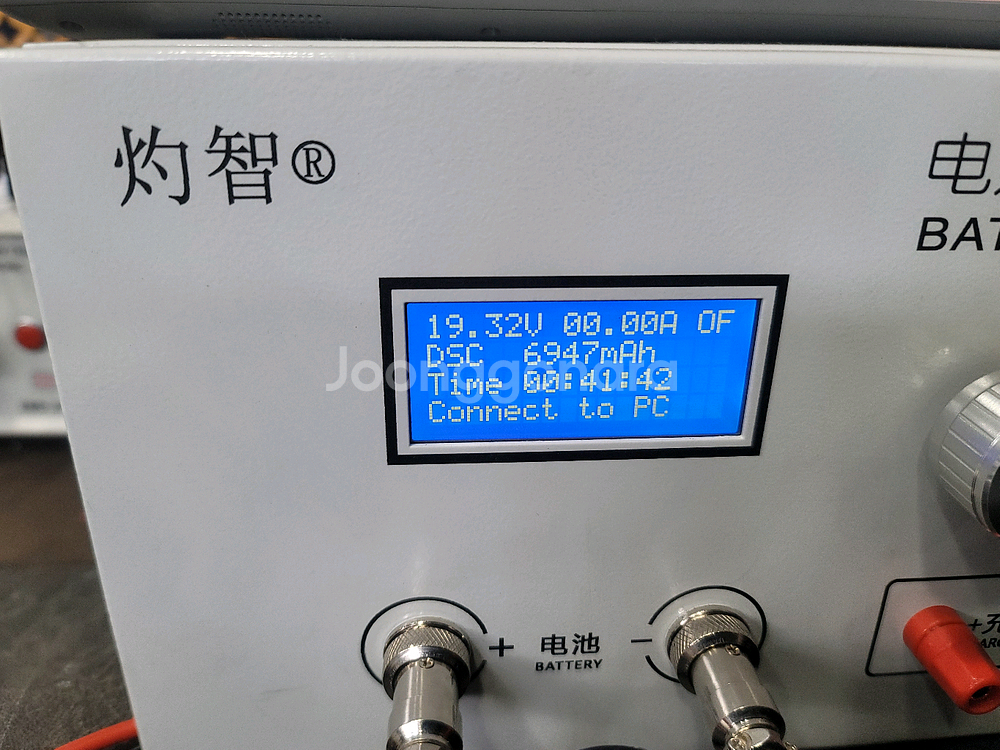 스카닉 전기자전거 배터리--1