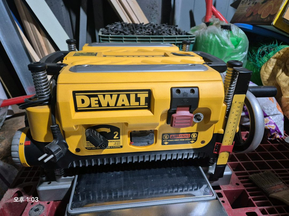 디월트 DW735-XE 전기목공용 플너 이미지