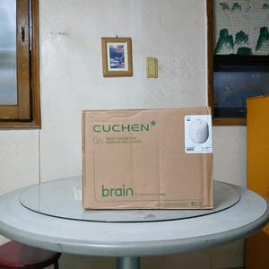 새제품 쿠첸 듀얼프레셔(고압+무압) IH압력밥솥 6인용