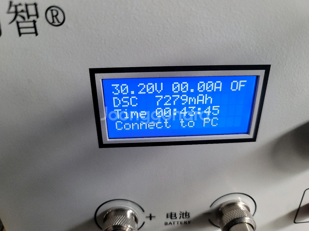 알톤 s8 전동 스쿠터배터리 알톤 전기자전거 배터리--1
