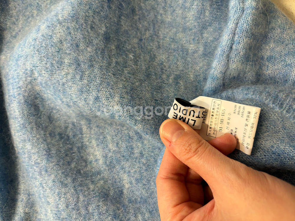 새상품 제평 라임스튜디오 겨울베스트 니트셋트 고퀄--6