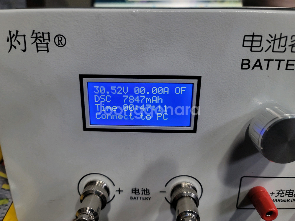 알톤 이스타 배터리 전기자전거 배터리--3