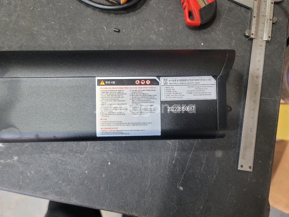 알톤 코디악 전기자전거 배터리 36v17.5Ah--2