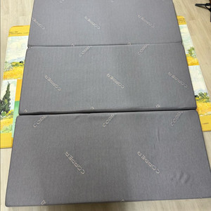 그랜레스트 발칸 3단 접이식 메모리폼 코퍼 토퍼