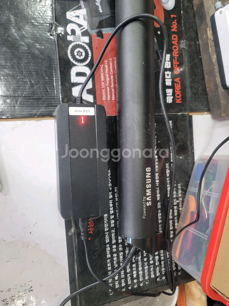 모토벨로 전기자전거 배터리 모토벨로 배터리--0