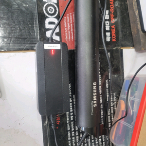 모토벨로 전기자전거 배터리 모토벨로 배터리