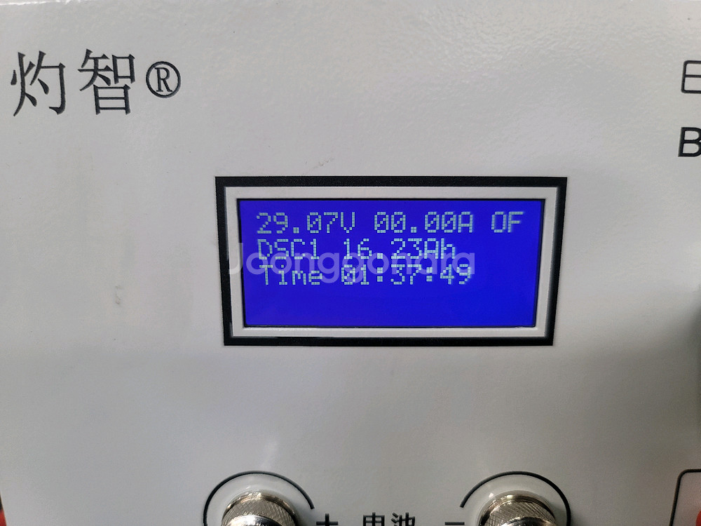 모토벨로 전기자전거 배터리 모토벨로 배터리--2