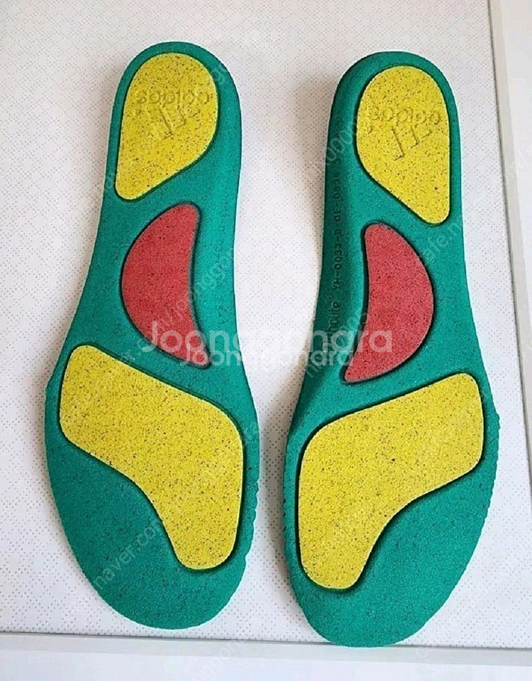 아디다스 이지부스트700 솔트--1