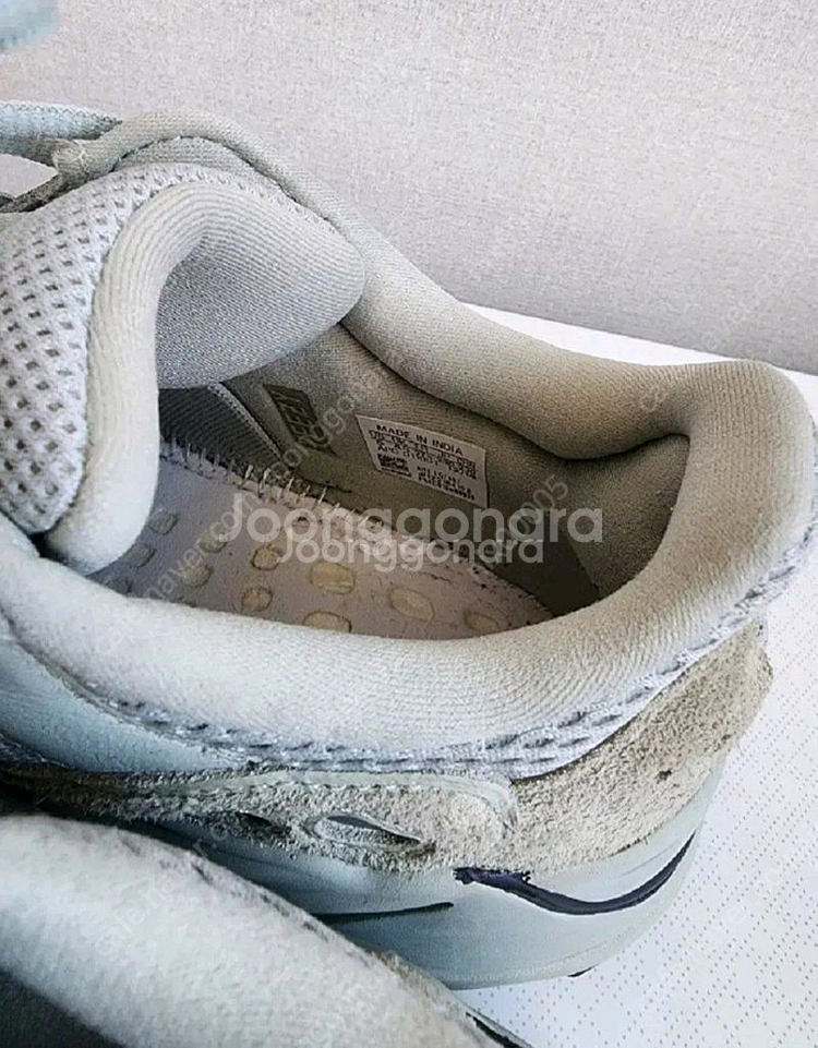 아디다스 이지부스트700 솔트--2