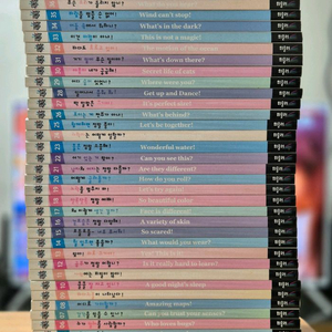 사이언싱 톡톡 팝니다(개정판)