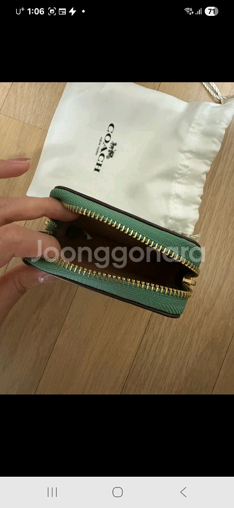 코치카드지갑--2