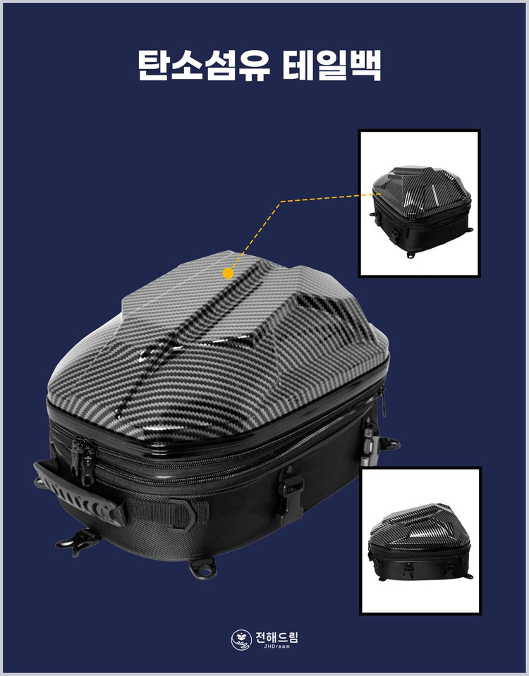 [무료배송]JHD 오토바이 스쿠터 테일백 가방 30L~40L 방수 대용량 헬멧 수납 헬멧가방 리어백 시트백 탑박스--1