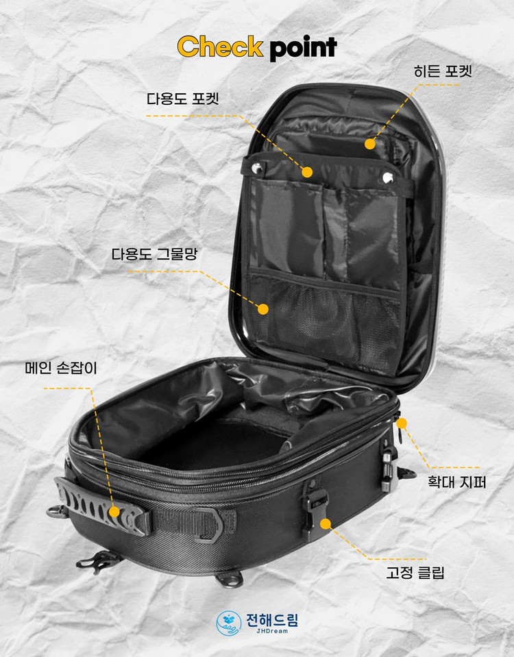 [무료배송]JHD 오토바이 스쿠터 테일백 가방 30L~40L 방수 대용량 헬멧 수납 헬멧가방 리어백 시트백 탑박스--4