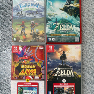 닌텐도 포켓몬 레전드 아르세우스 새상품 판매