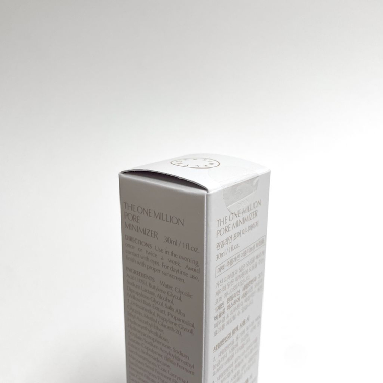 [미개봉] 심플리웍스 원밀리언 포어 미니마이저 / 모공한번 모공 앰플 에센스 세럼--3