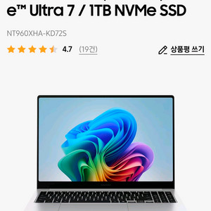 삼성 갤럭시북5 NT960XHA-KD72S