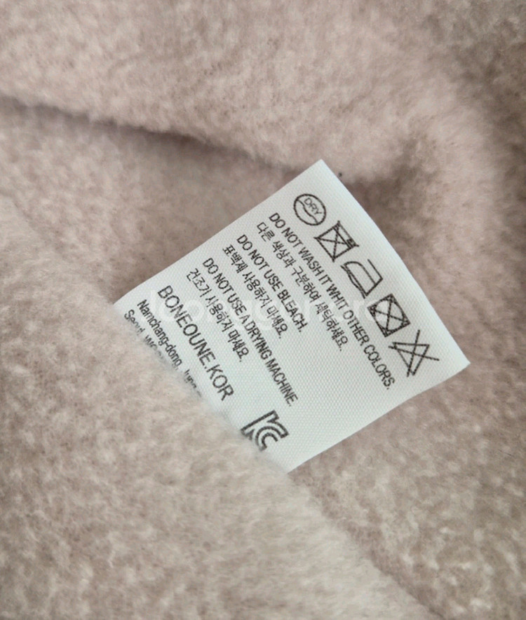 유아옷 보네오네 조끼s 사이즈 & 데일리베베 티셔츠 m--5