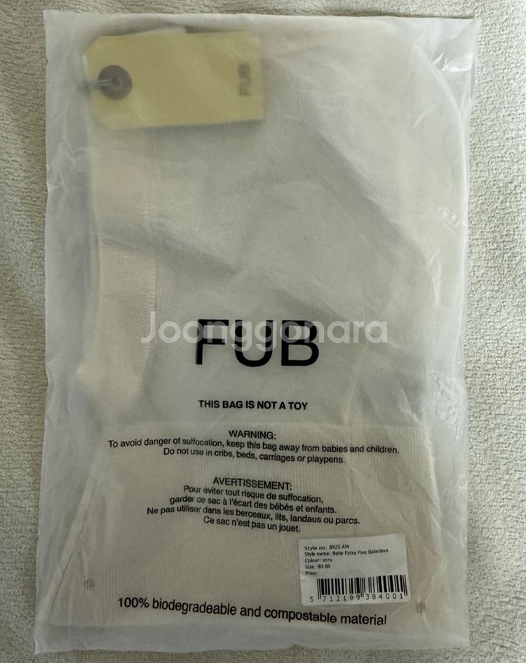 미개봉 FUB 퍼브 에크루 얇은거 바라클라바8086--0