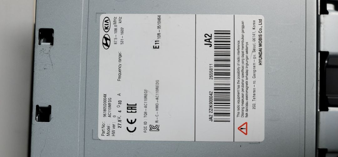 카운티25인승. 24v 카오디오 시스템CD USB 이미지