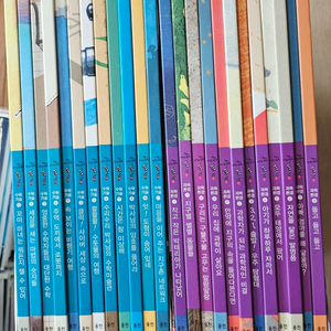 웅진 어린이 지식 그림책