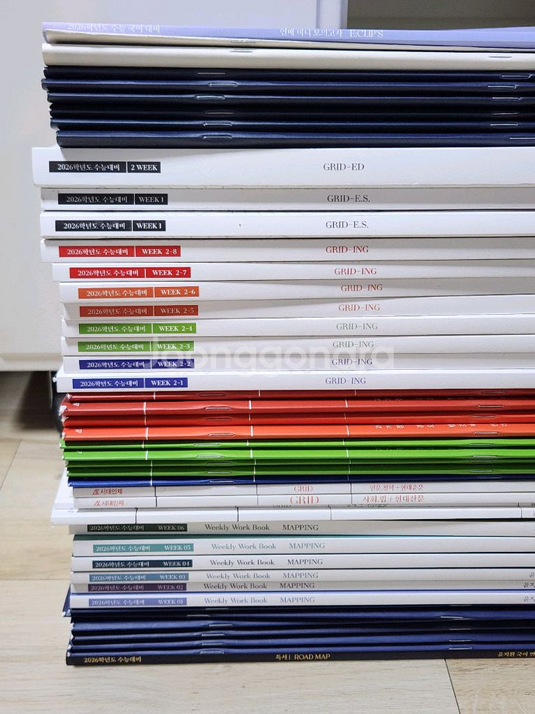 85권 일괄 | 시대인재 국어 윤지환t 2026학년도 교재 세트--1