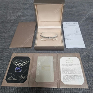 불가리 비제로원 18k 화이트골드 팔찌