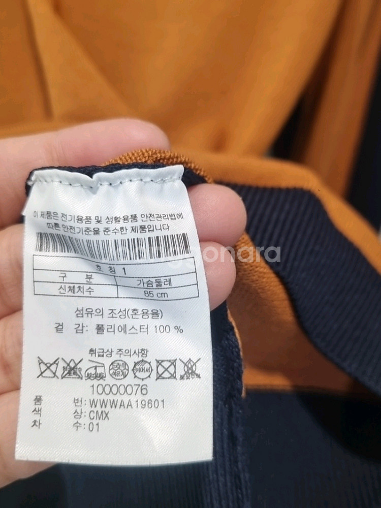 WAAC 와악 여성 골프 니트 (배색 포인트)--5