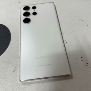 갤럭시s23울트라 512기가 크림