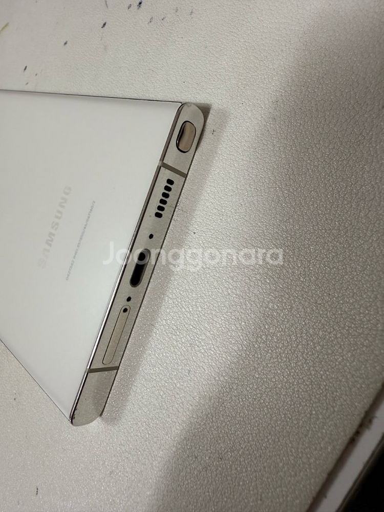 갤럭시s23울트라 512기가 크림--2