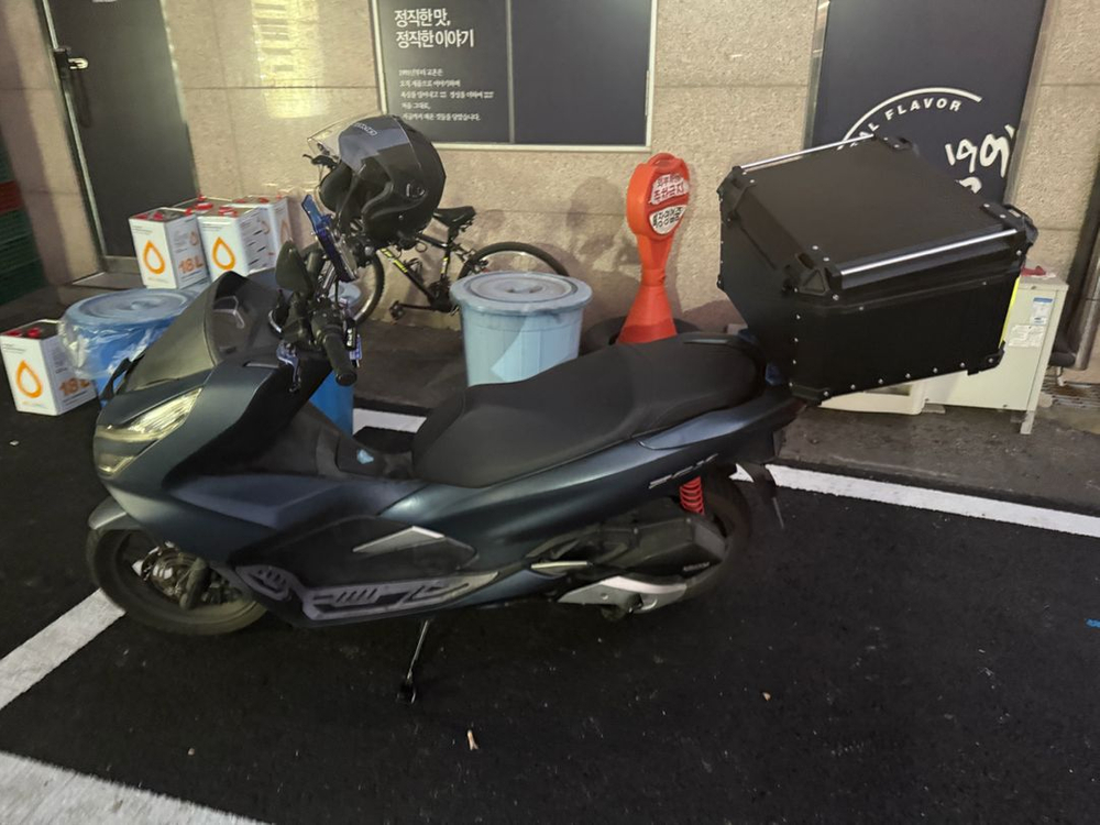 20년식 오토바이 125cc 이미지