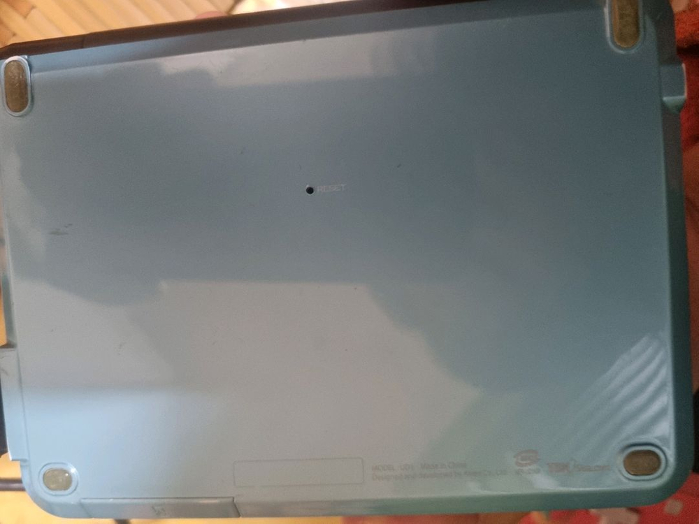 에이트리 전자사전 UD1 이미지