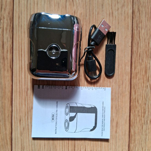 고출력 듀얼헤드 메탈 충전용면도기.실버색