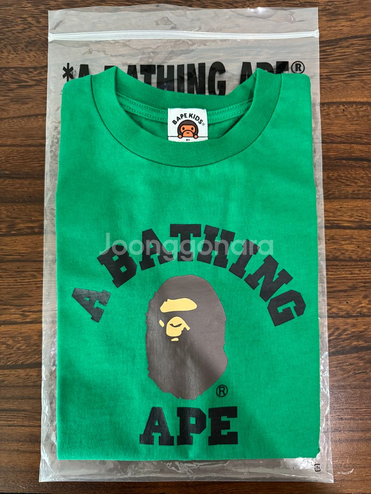 베이프 키즈 그린 반팔티--0