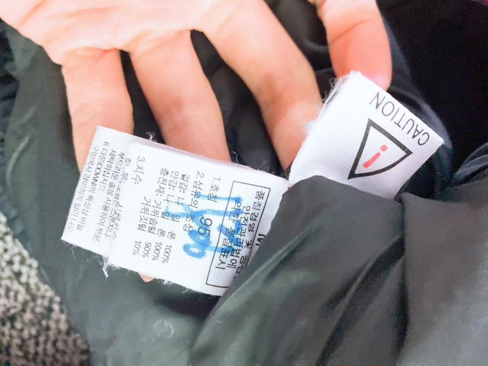 (M)노스페이스남자거위털800필패딩 이미지