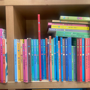 베이비올 창작 전권+CD5장 세이펜버전 최상급