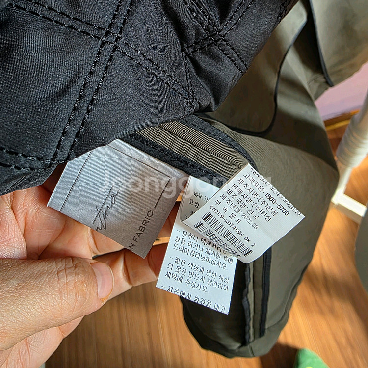 더캐시미어코듀로이 코트--3