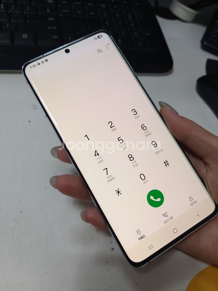 갤럭시s21울트라 256기가 실버--1