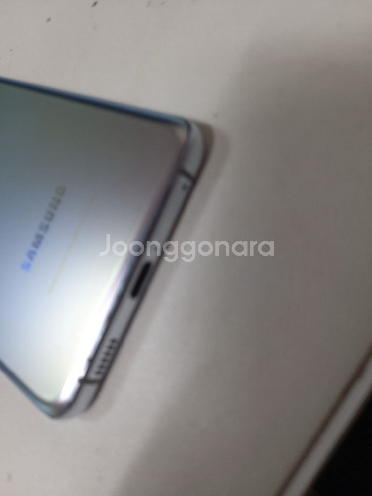 갤럭시s21울트라 256기가 실버--2