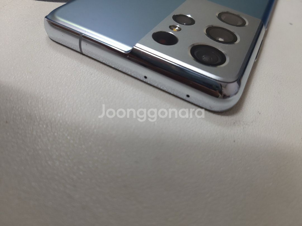 갤럭시s21울트라 256기가 실버--3