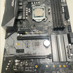 i7 8700k + ASRock B360 Pro4